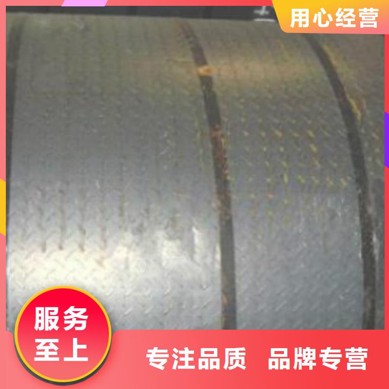 【鋼板-合金鋼管滿足客戶需求】每個細(xì)節(jié)都嚴(yán)格把關(guān)