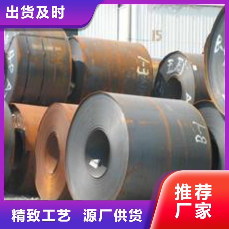 鋼板_H型鋼支持批發(fā)零售批發(fā)供應(yīng)