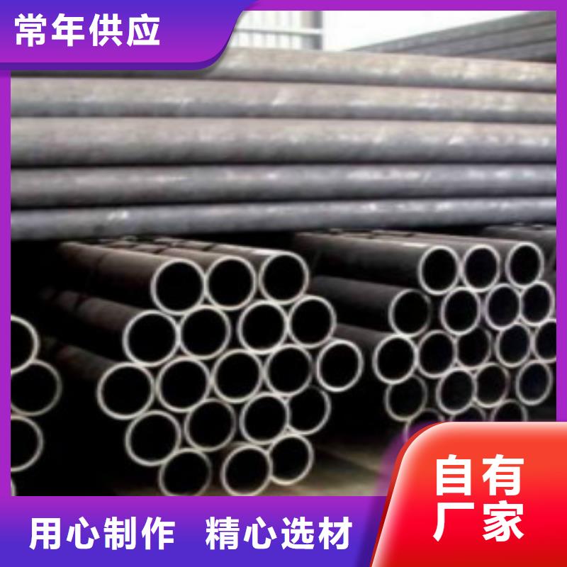Q355鋼管石油套管按需定制真材實(shí)料當(dāng)?shù)仄放?></div>
                        <div   id=