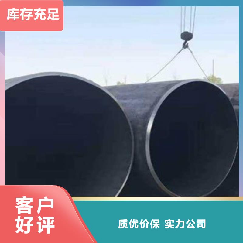 Q355钢管Q420D钢板款式新颖当地生产厂家
