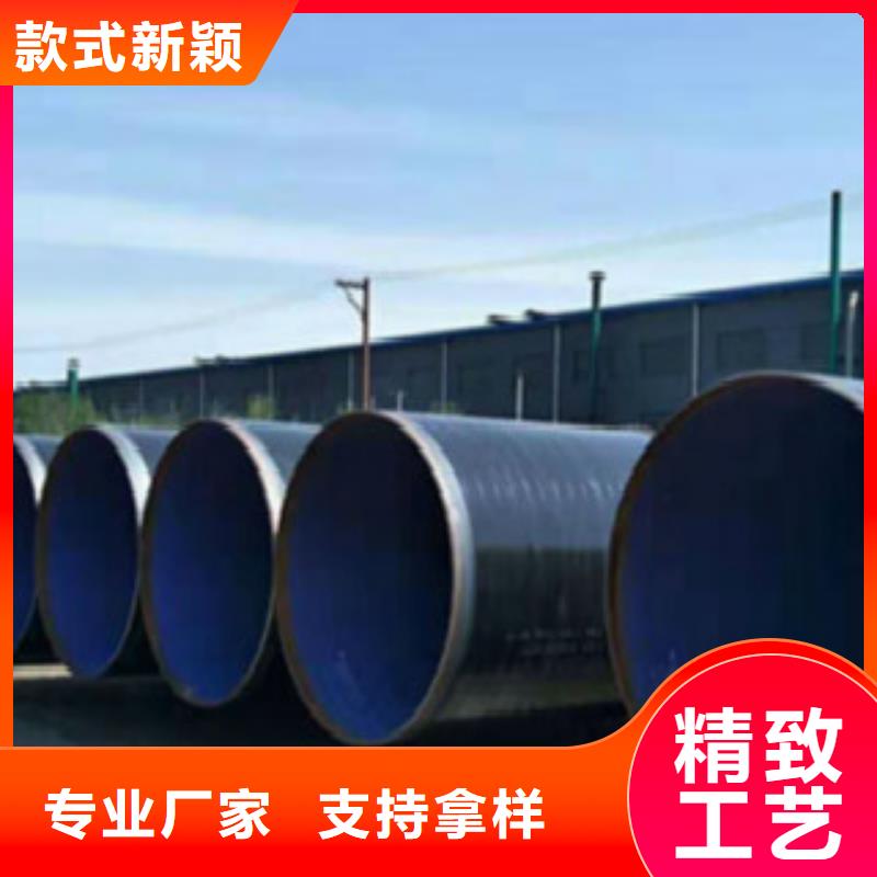 Q355钢管Q345B供货及时品质优选