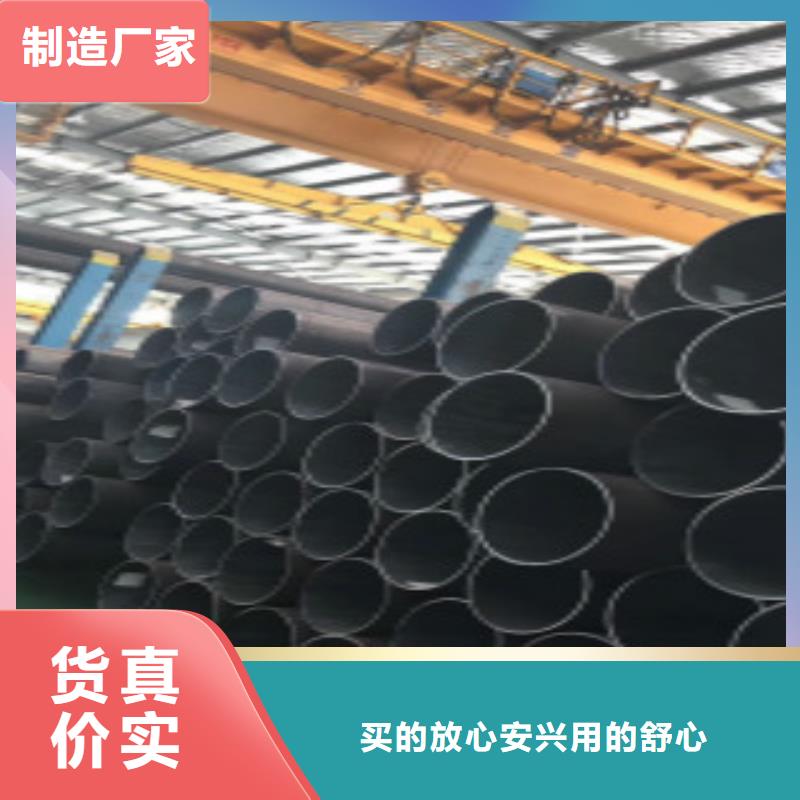Q355钢管,Q345D无缝方管高标准高品质货源报价