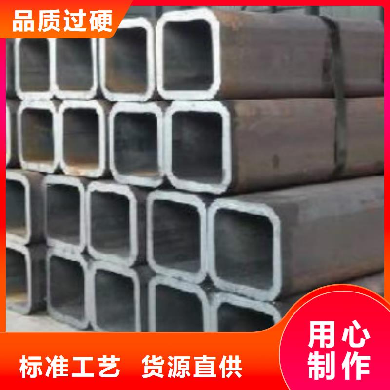 鍍鋅方管Q355B長期供應(yīng)滿足多種行業(yè)需求