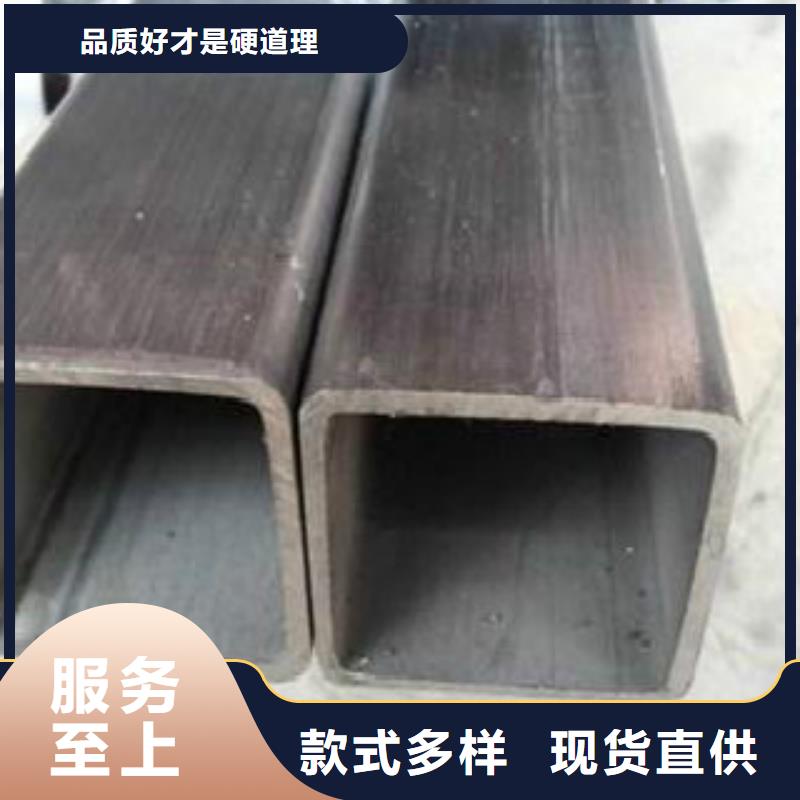 镀锌方管-Q660B钢板合作共赢本地供应商