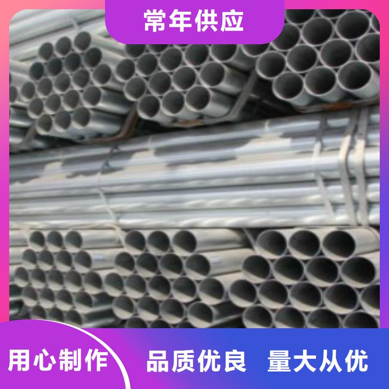 【鍍鋅方管,Q355D鋼管產(chǎn)品細(xì)節(jié)】?jī)r(jià)格低