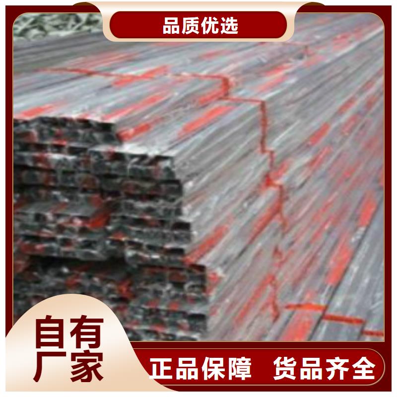镀锌方管16MnDG无缝钢管货品齐全老品牌厂家