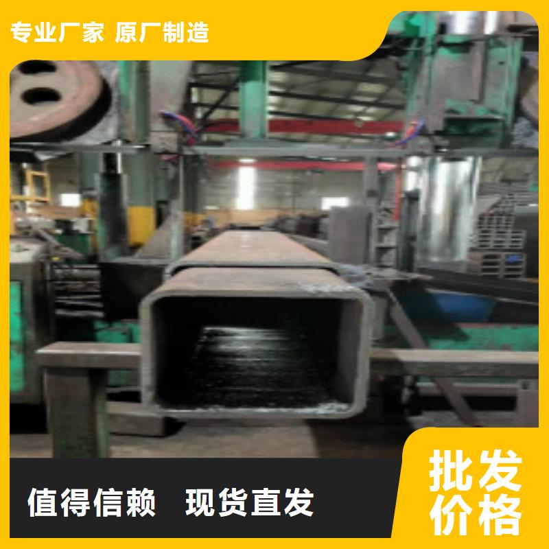 【方通钢管-石油套管源厂直接供货】厂家批发价