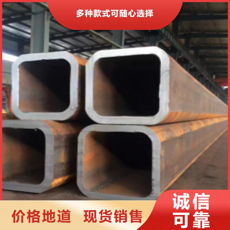 方通钢管C从厂家买售后有保障来图加工定制