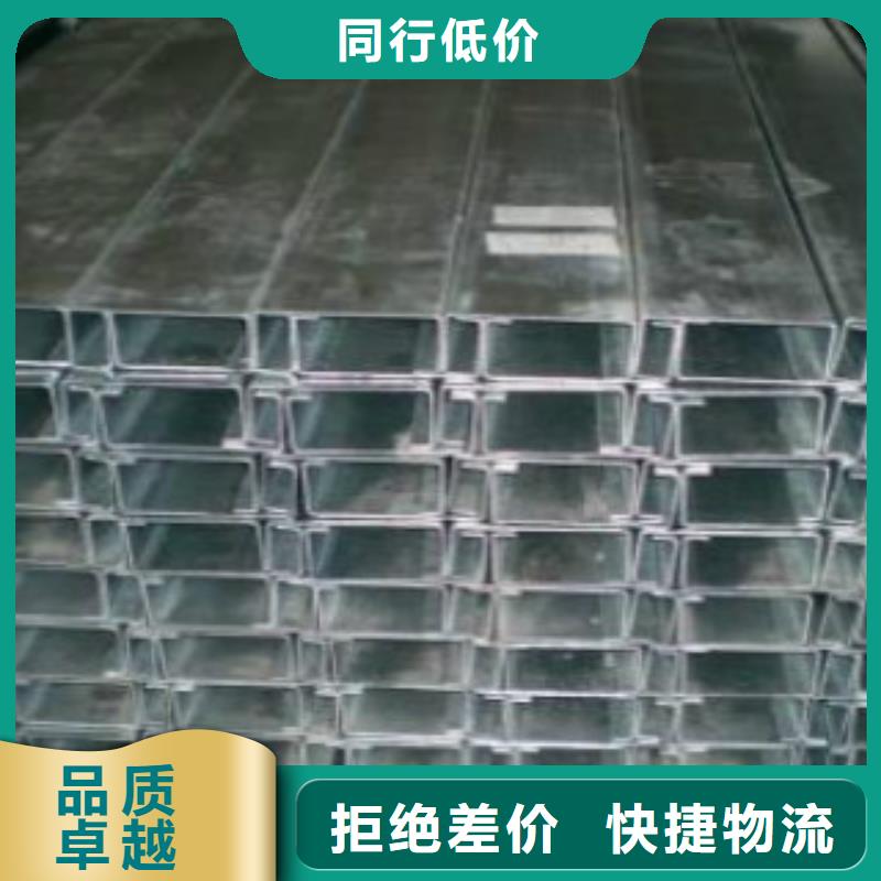 方通鋼管鍍鋅鋼管一站式采購(gòu)放心購(gòu)