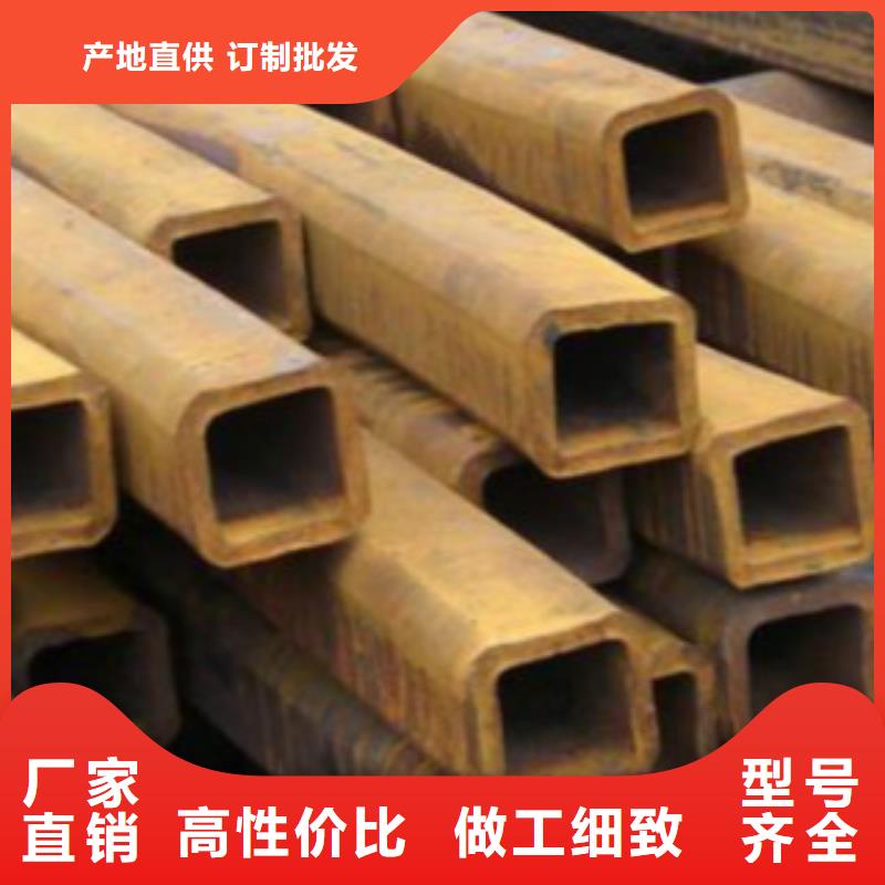方通鋼管_Q345D鋼管品質(zhì)保障價(jià)格合理源頭實(shí)體廠商