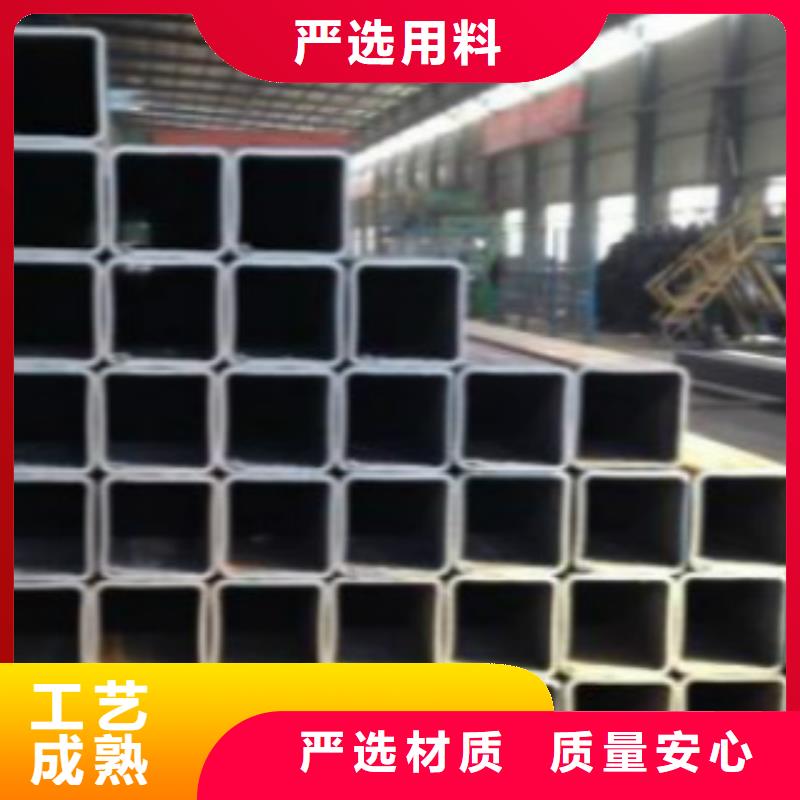 方通鋼管Q355B鋼管保障產(chǎn)品質(zhì)量當(dāng)?shù)毓?></div>
				<h3>方通鋼管Q355B鋼管保障產(chǎn)品質(zhì)量當(dāng)?shù)毓?/h3> 
								
            </a>
        </li>
               <li>
            <a href=