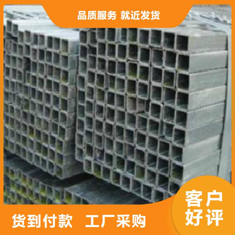 方通鋼管C一周內(nèi)發(fā)貨本地制造商