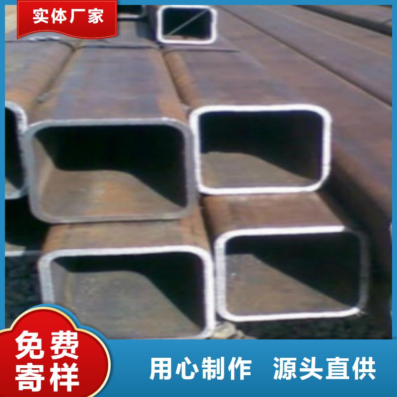 方通管-Q355E鋼板精心打造當(dāng)?shù)亟?jīng)銷商