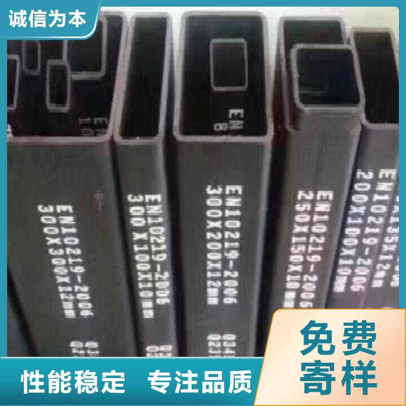 方通管【Q355B】匠心工藝產(chǎn)地廠家直銷