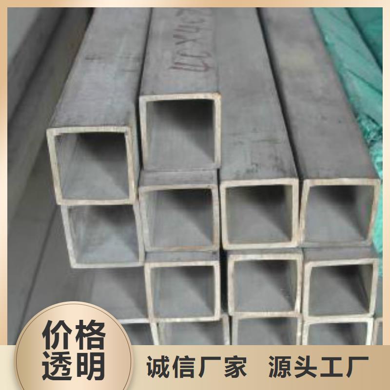 方通管E无缝钢管款式新颖一站式采购