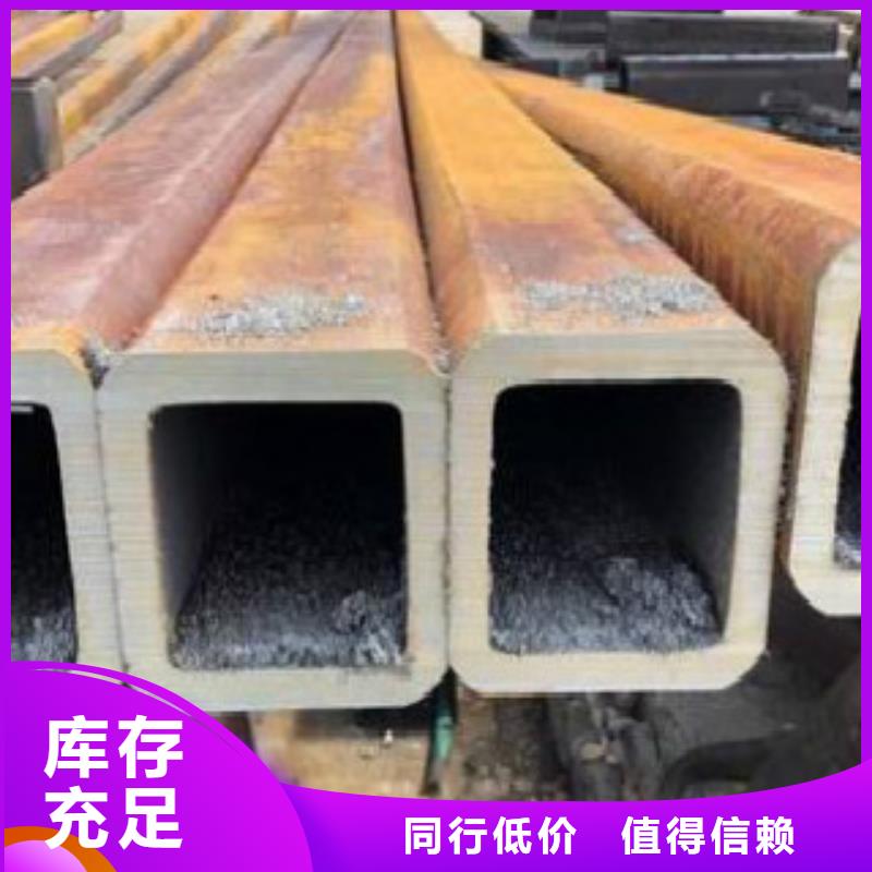 方通管Q355E鋼板無(wú)中間商廠家直銷的簡(jiǎn)單介紹