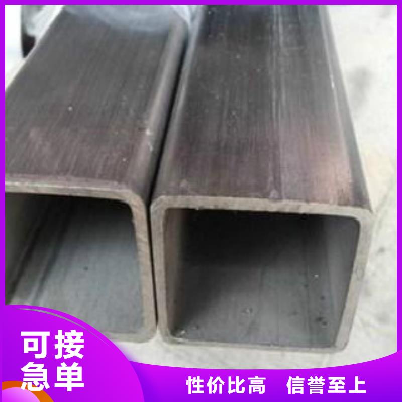方通管【锅炉管】出货快本地品牌