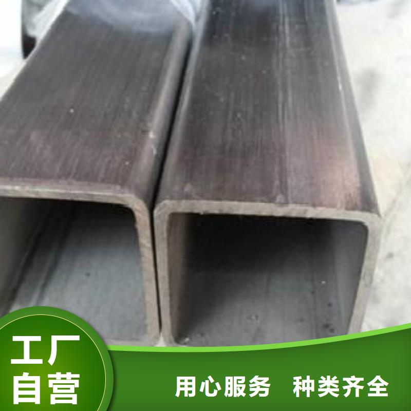 方通Q355C焊接方管資質(zhì)認(rèn)證同城貨源