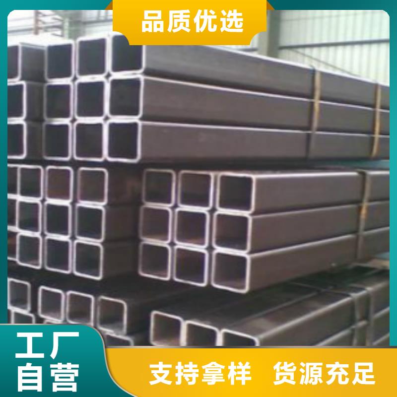 方通,合金鋼管經(jīng)驗豐富品質(zhì)可靠同城經(jīng)銷商