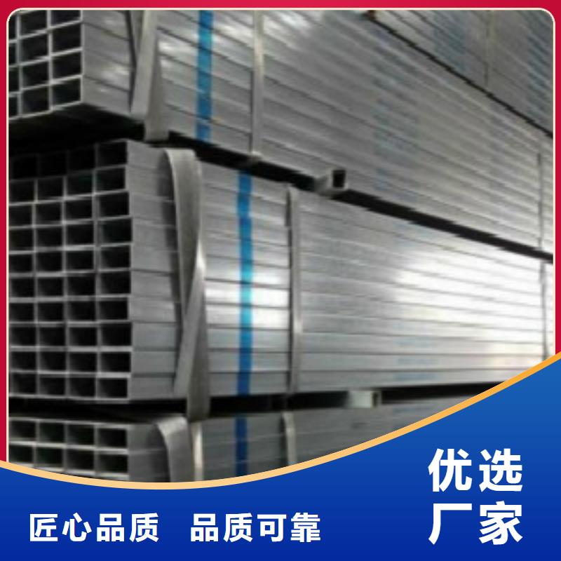 方通,C源廠定制支持定制貼心售后