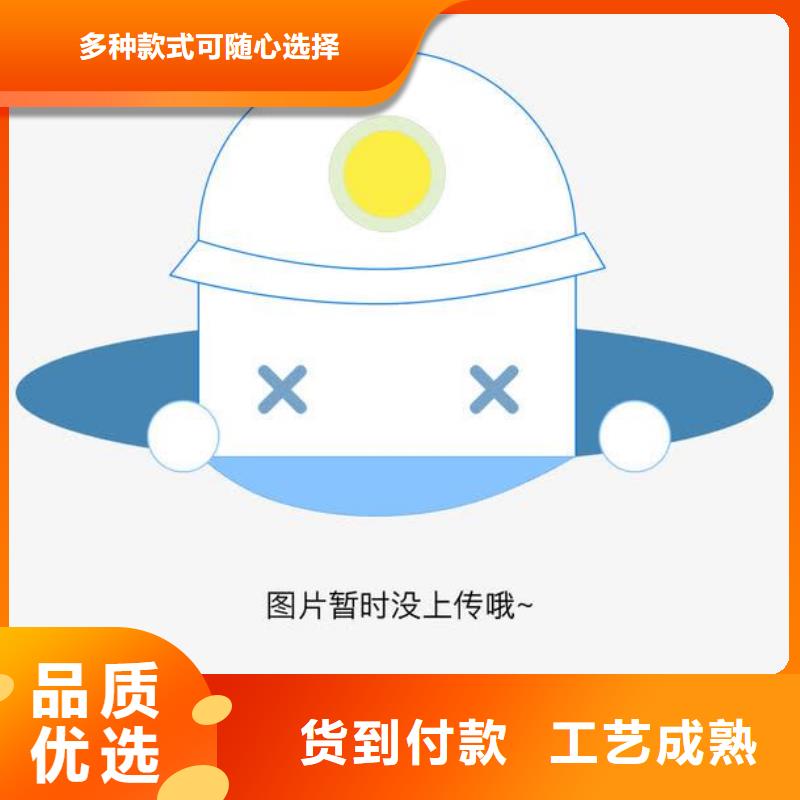 方通合金鋼管嚴謹工藝本地公司