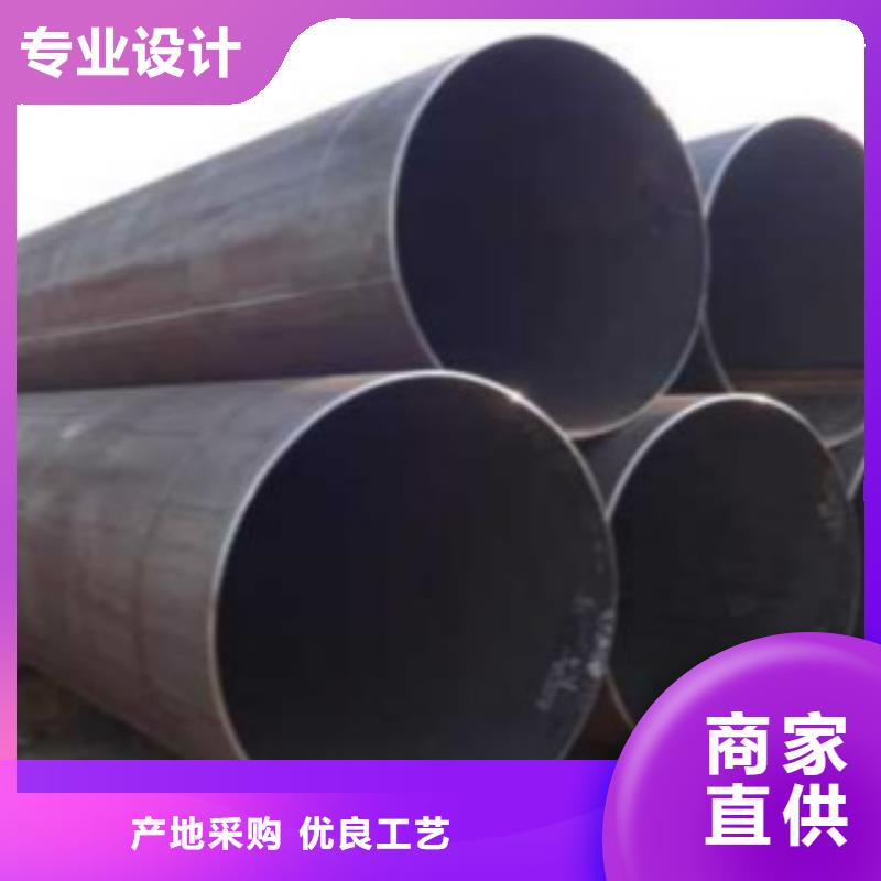 L245管線管價(jià)格同城廠家