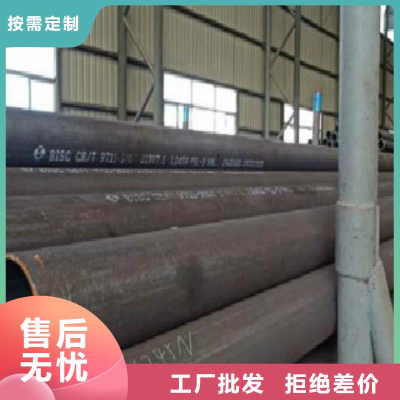 管線管Q660D鋼板庫存豐富精工打造