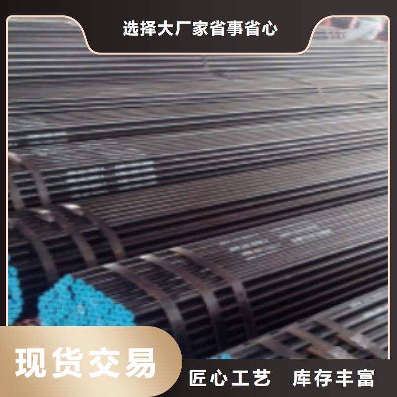 管线管_镀锌方管品质保障售后无忧本地厂家