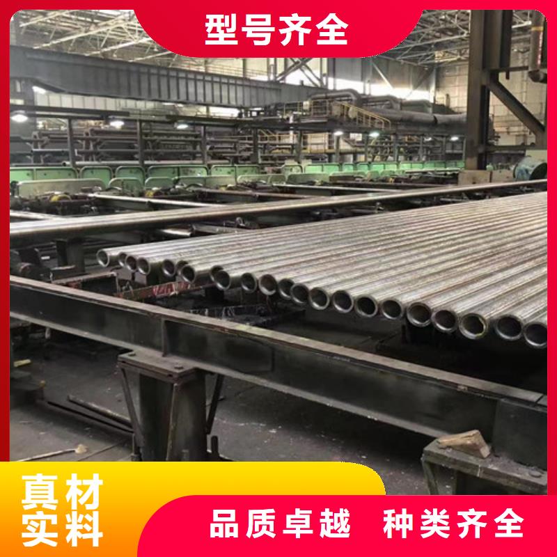 Q345C無縫鋼管L290質(zhì)量牢靠本地公司