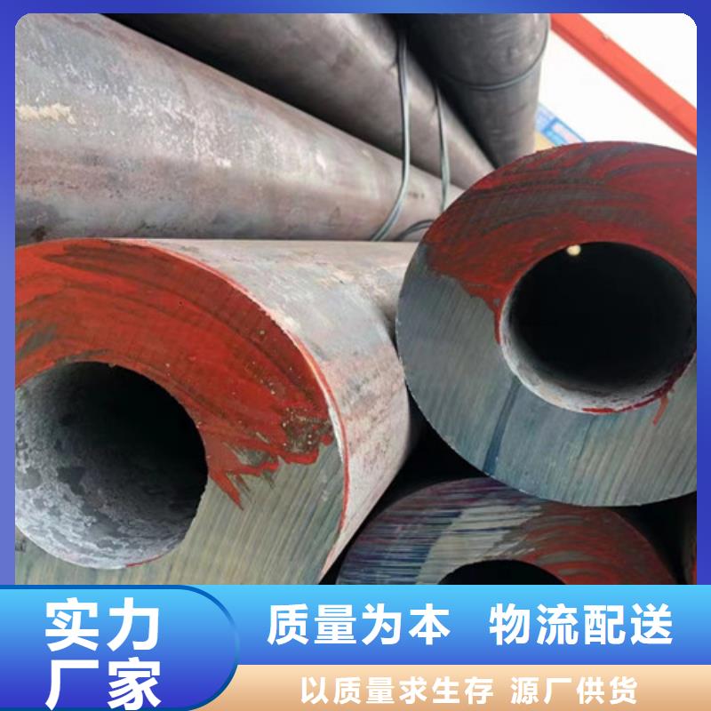 Q345D无缝钢管Q345B海量现货直销质量好