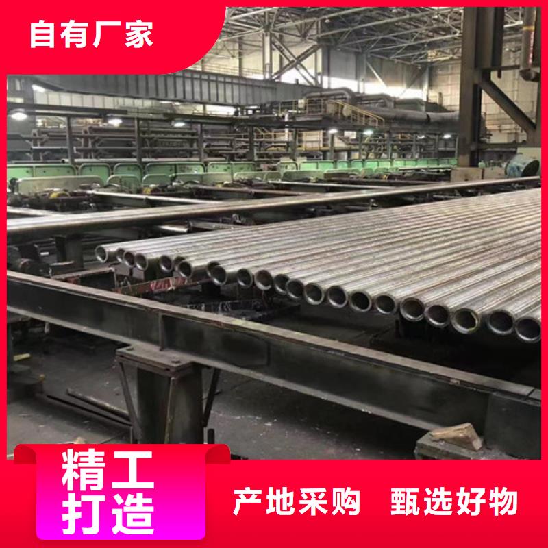 【Q345D無縫鋼管Q355B實力派廠家】{當(dāng)?shù)貆廠家