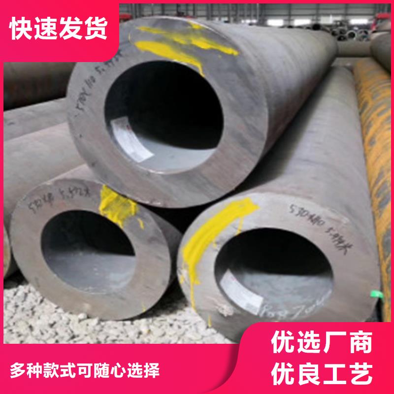 Q345D無縫鋼管L290廠家直銷直供當(dāng)?shù)胤?wù)商