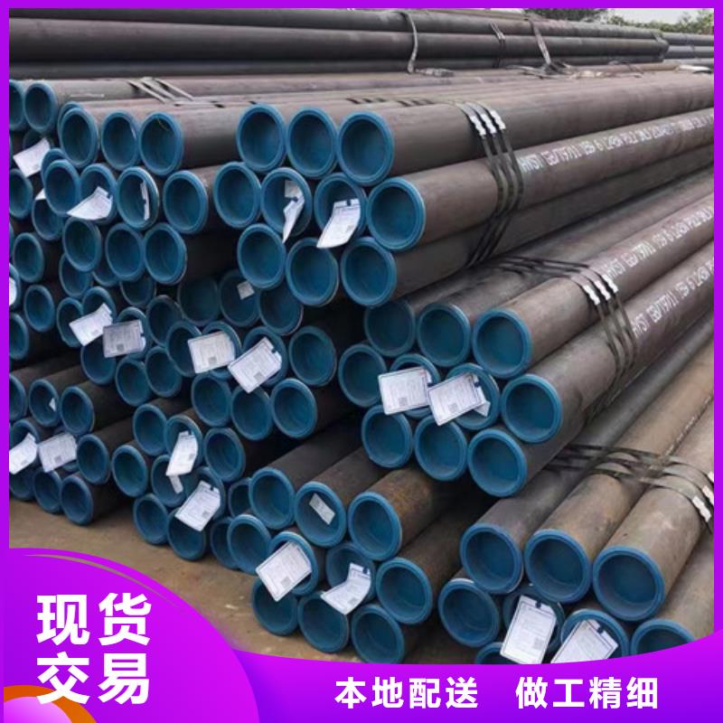 L245管线管钢板老品牌厂家质量不佳尽管来找我