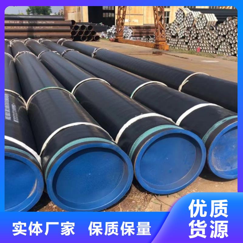 L245管線管Q355B質(zhì)量可靠同城生產(chǎn)廠家
