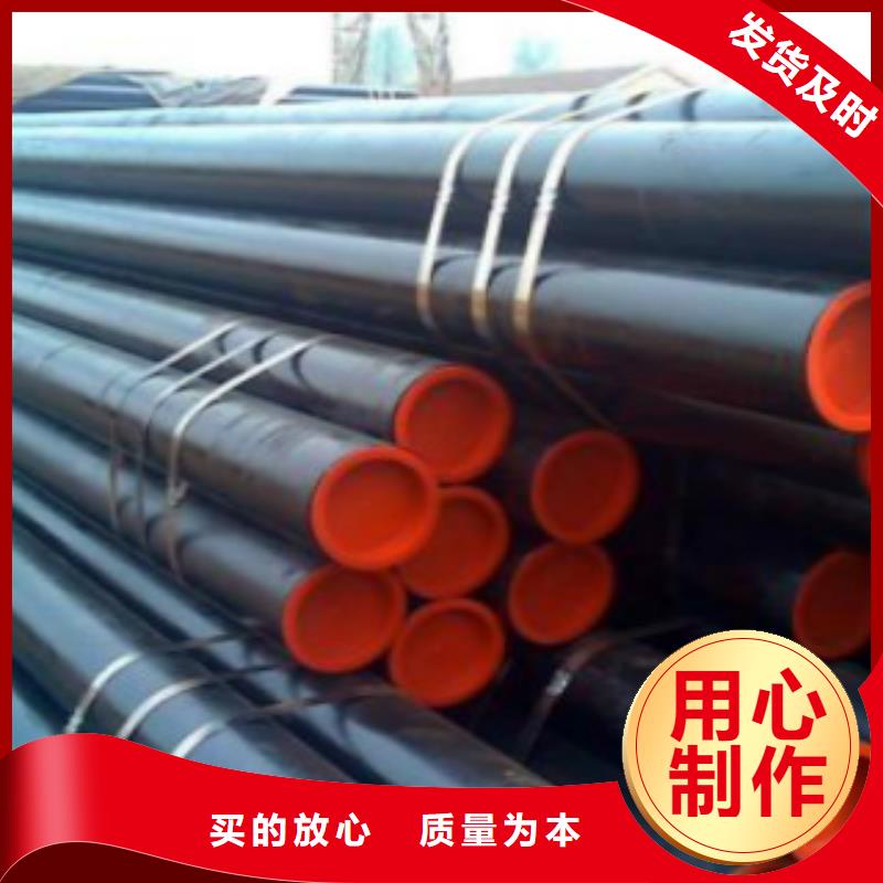 L245無(wú)縫鋼管Q345D無(wú)縫方管廠家直營(yíng)精工打造