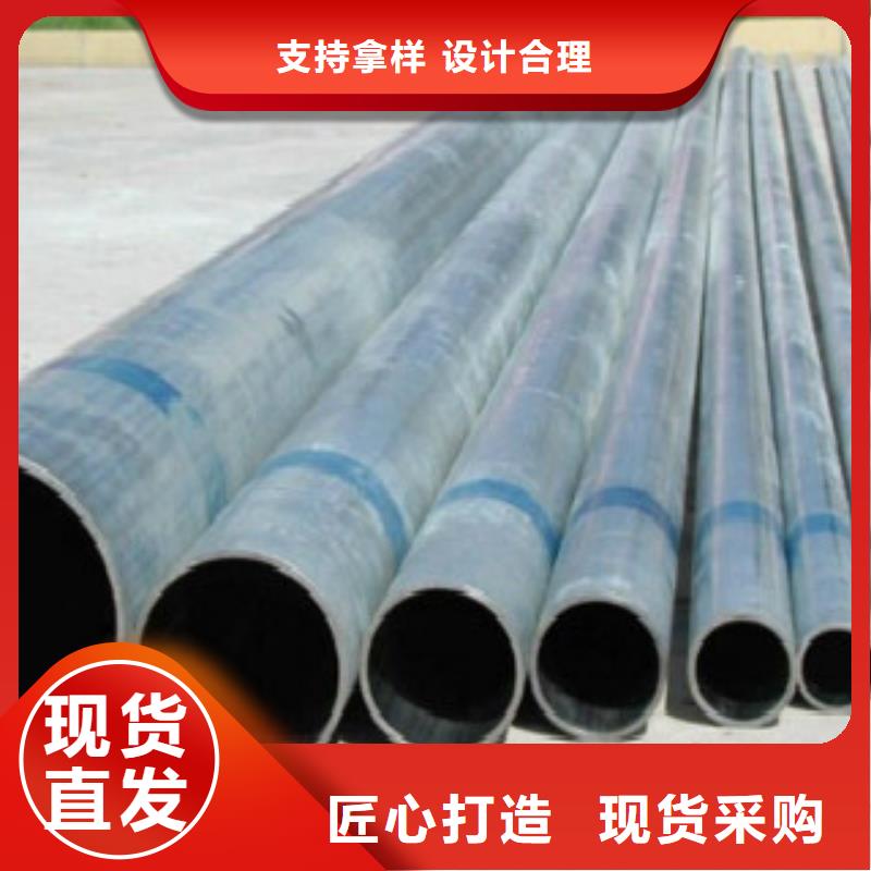 【L245無(wú)縫鋼管_石油套管免費(fèi)安裝】廠家直銷貨源充足