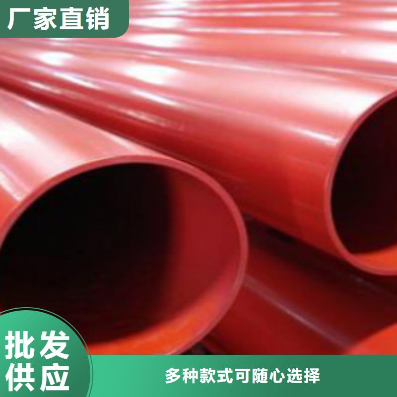 L245無縫鋼管,Q355D無縫鋼管多行業(yè)適用高品質(zhì)現(xiàn)貨銷售