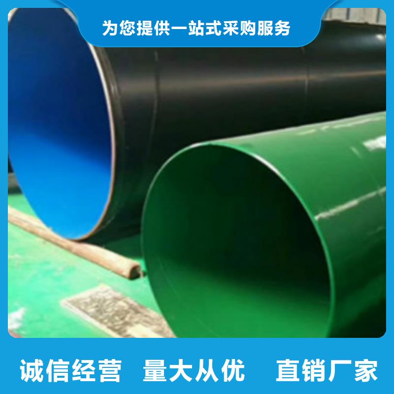 【L245無縫鋼管】,鍍鋅鋼管好品質(zhì)選我們本地公司
