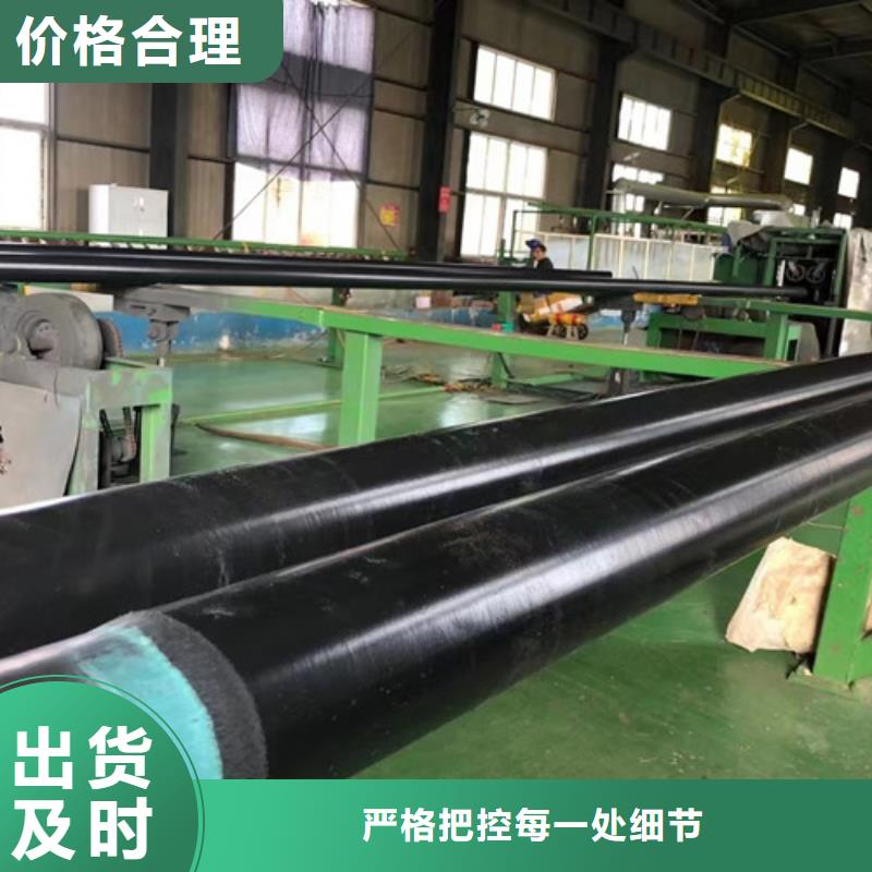 L360N无缝钢管Q660D钢板标准工艺市场报价
