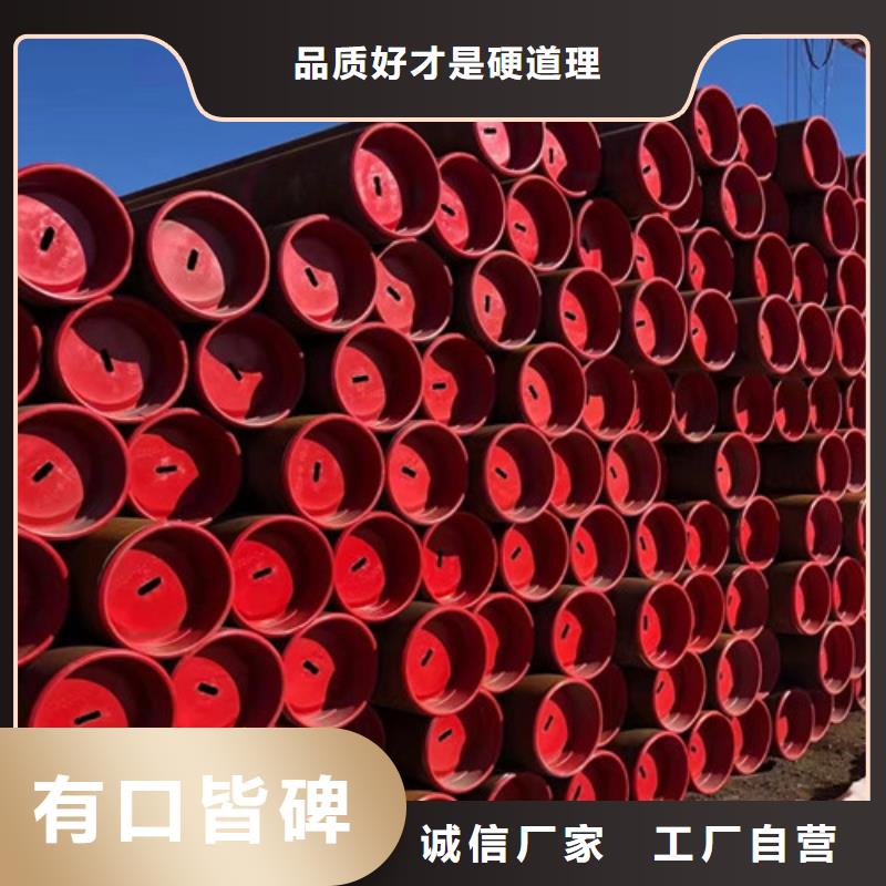 【L360N無(wú)縫鋼管無(wú)縫鋼管廠家銷售】廠家直銷直供