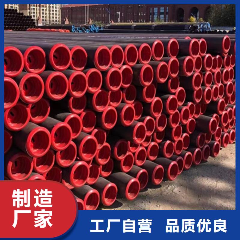 L360N無(wú)縫鋼管Q345D無(wú)縫方管海量庫(kù)存一站式供應(yīng)