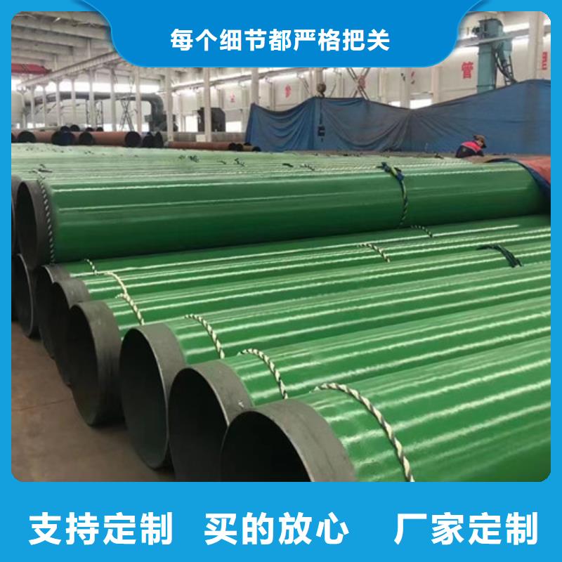 L360N無縫鋼管鍋爐管一站式采購本地制造商