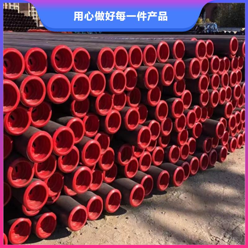 無縫管線鋼管L360價(jià)格公道多年實(shí)力廠家