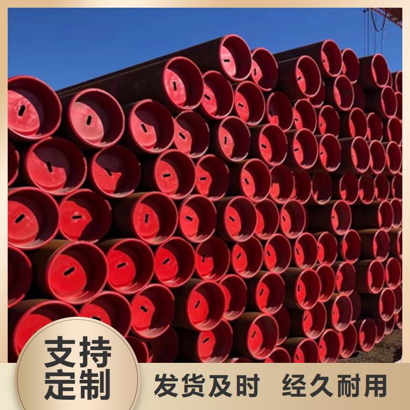 L360無縫鋼管【Q355E鋼板】放心得選擇批發(fā)商