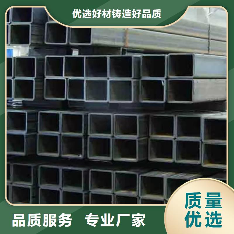 Q355B鋼管,D質(zhì)量為本訂制批發(fā)