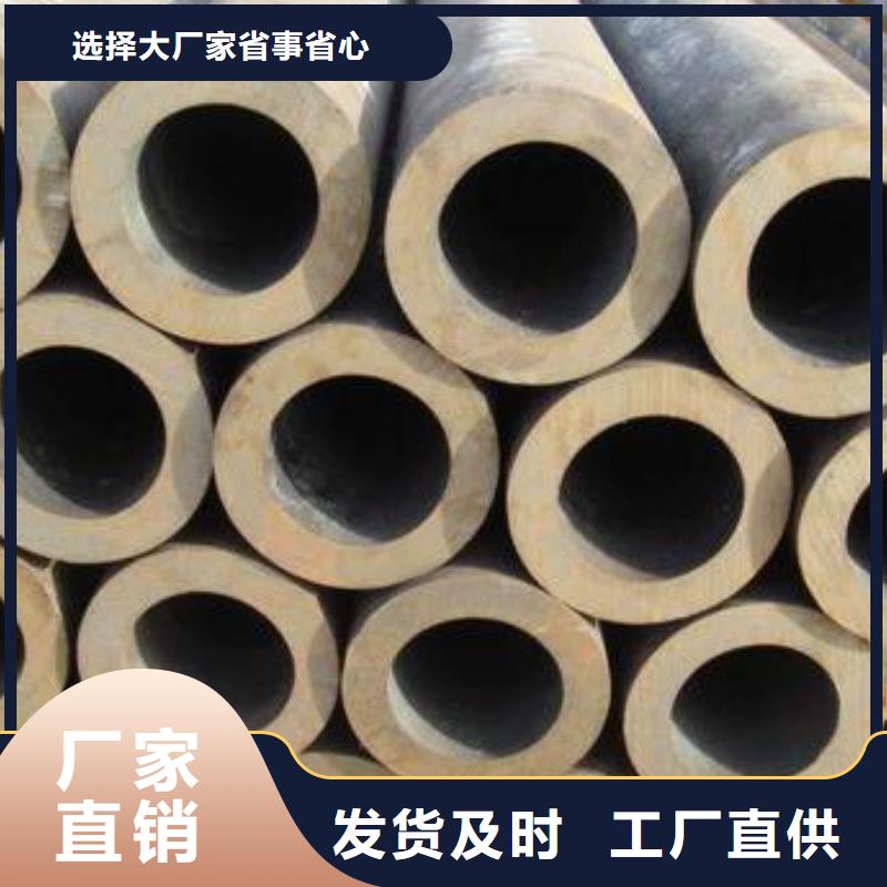 Q355C鋼管-鋼板實(shí)力工廠供應(yīng)商