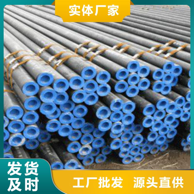 Q355C鋼管【L360管線管】源頭廠源頭貨滿足多種行業(yè)需求