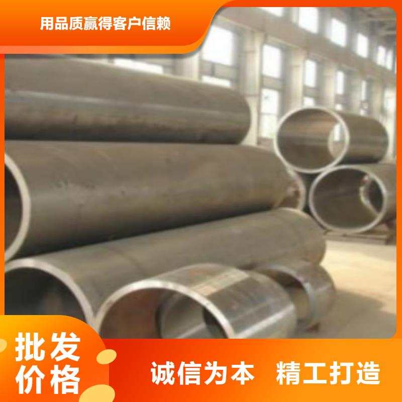 【Q355C钢管D定制不额外收费】检验发货