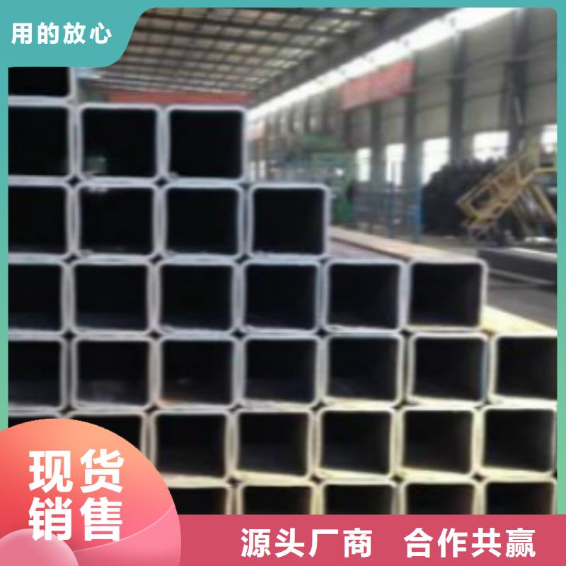 不锈钢方管Q345D无缝方管优势当地生产商