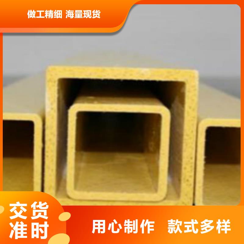 不銹鋼方管鍍鋅焊管歡迎來電詢價滿足多種行業(yè)需求